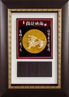 招財納福(28x38)2020